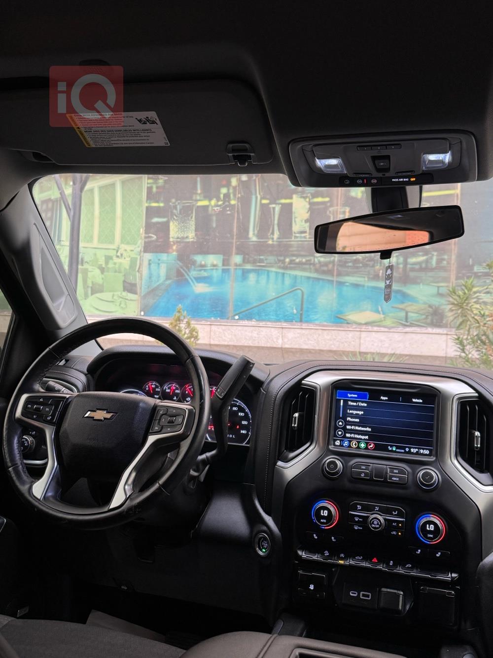 شيفروليه سلفرادو